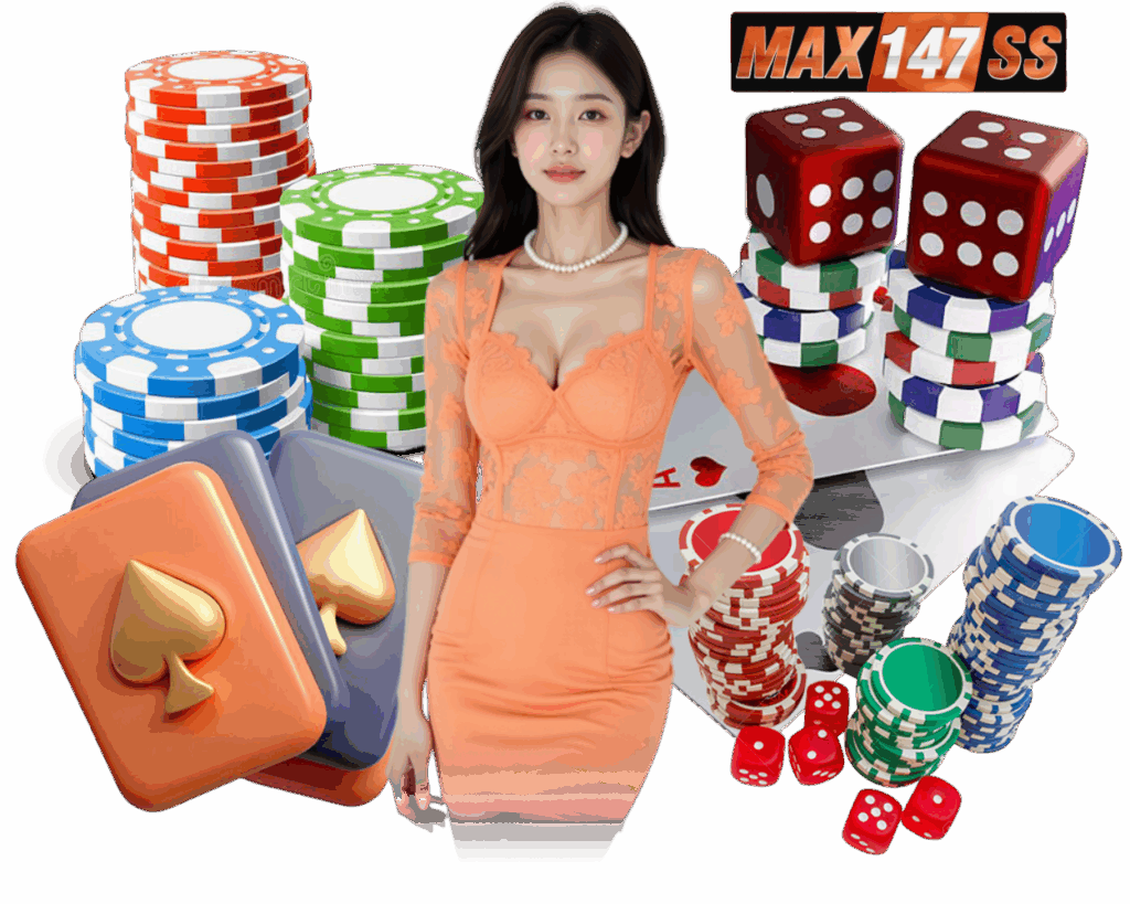 MAX147SS ฝาก 10 รับ 100