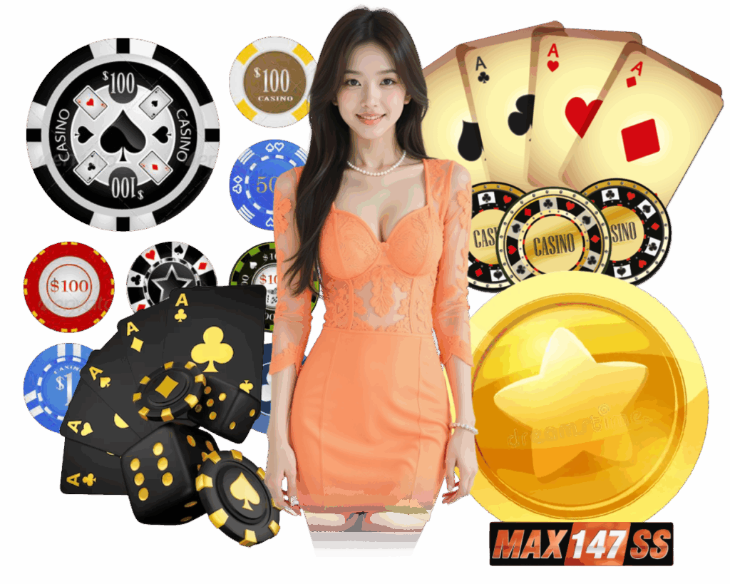 MAX147SS เข้าสู่ระบบ แจ็คพอตแตกไว  